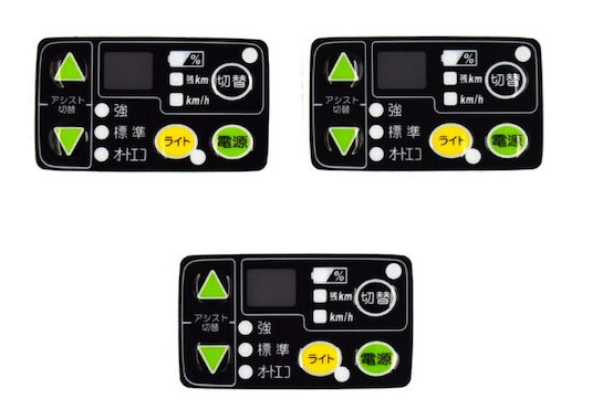 Медицинский Матель Цепь